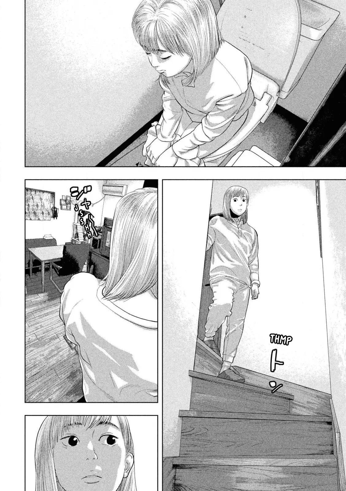 Read Under Ninja Manga Online