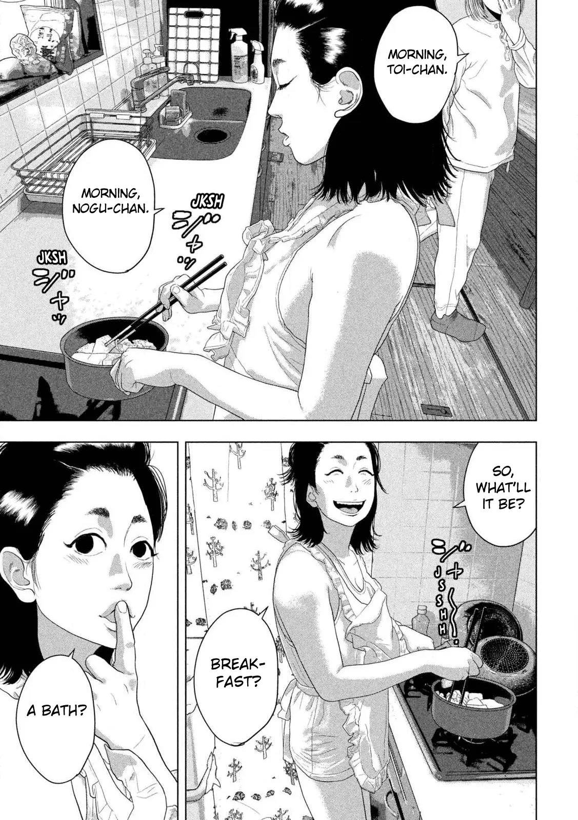 Read Under Ninja Manga Online