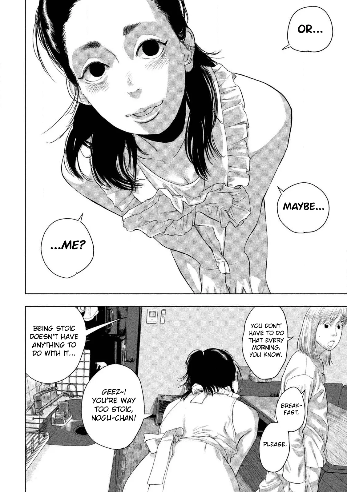 Read Under Ninja Manga Online