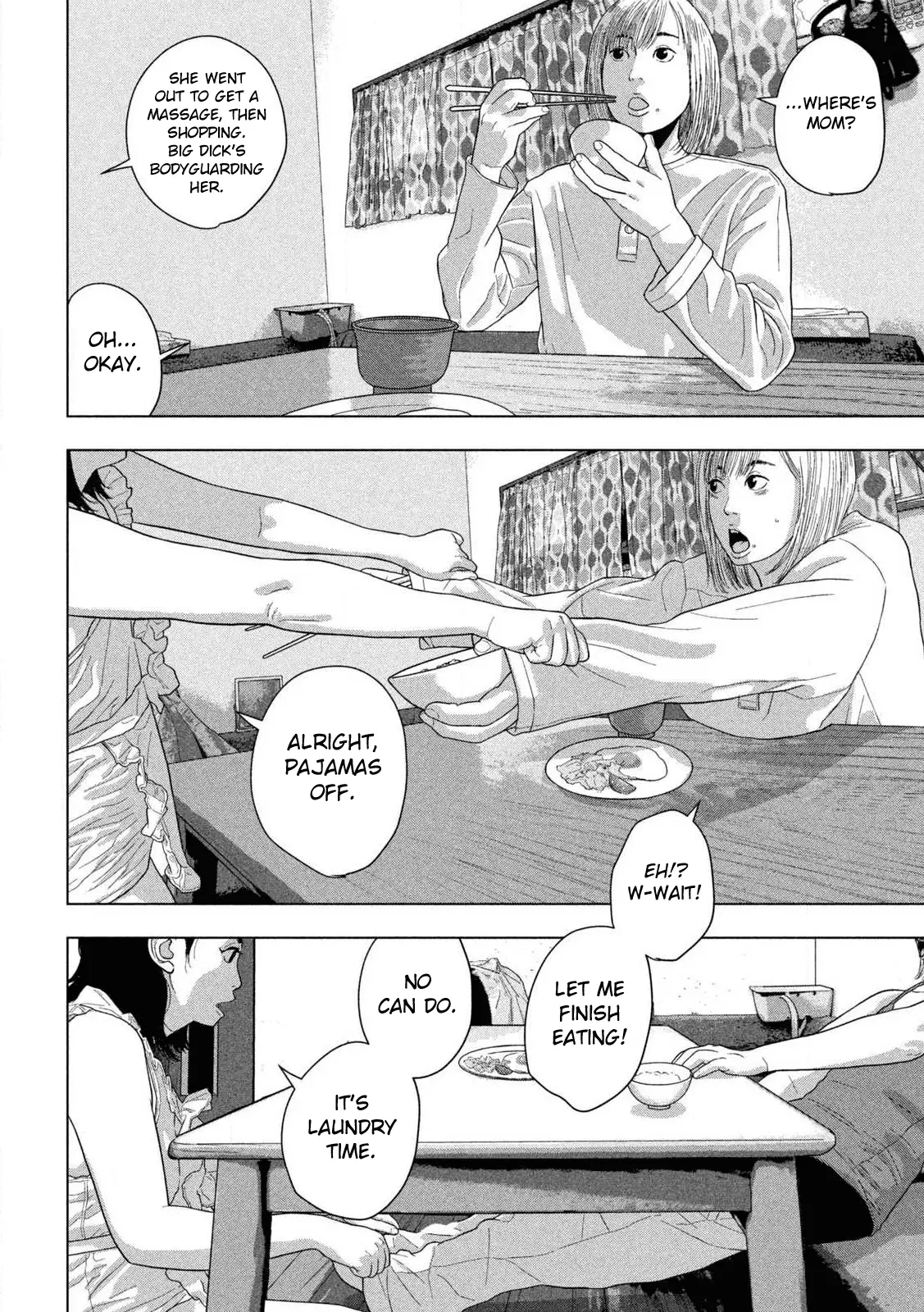 Read Under Ninja Manga Online