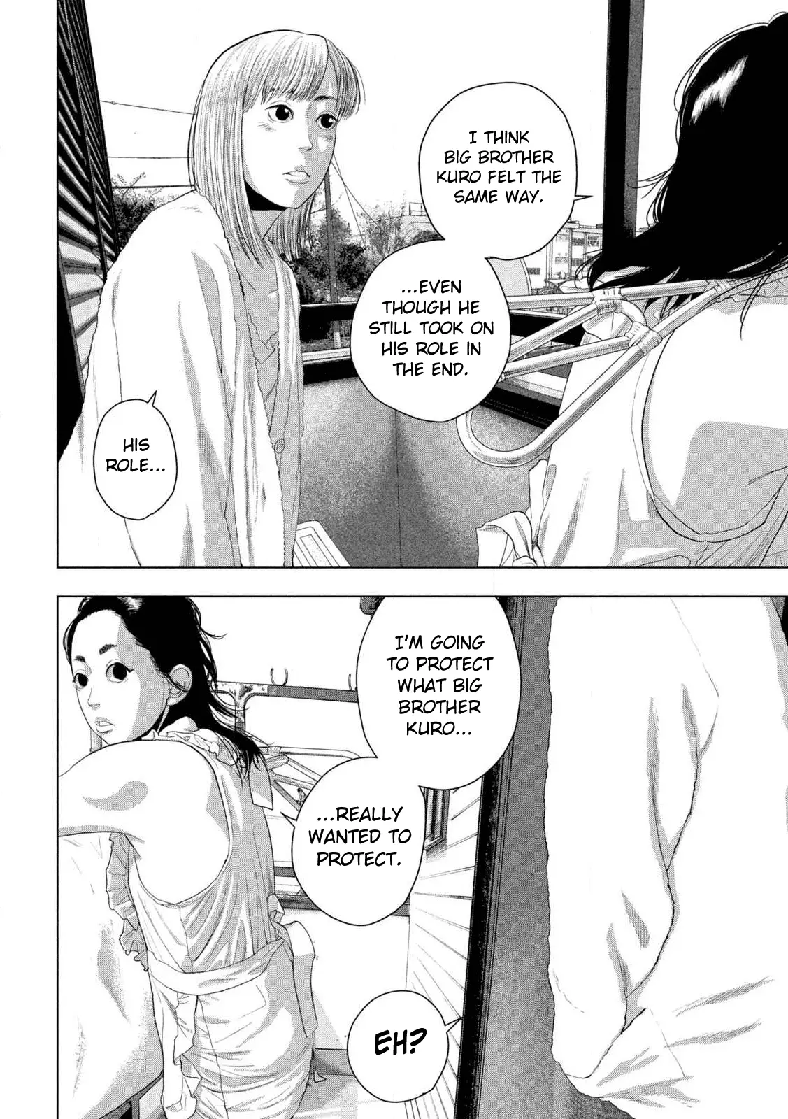 Read Under Ninja Manga Online