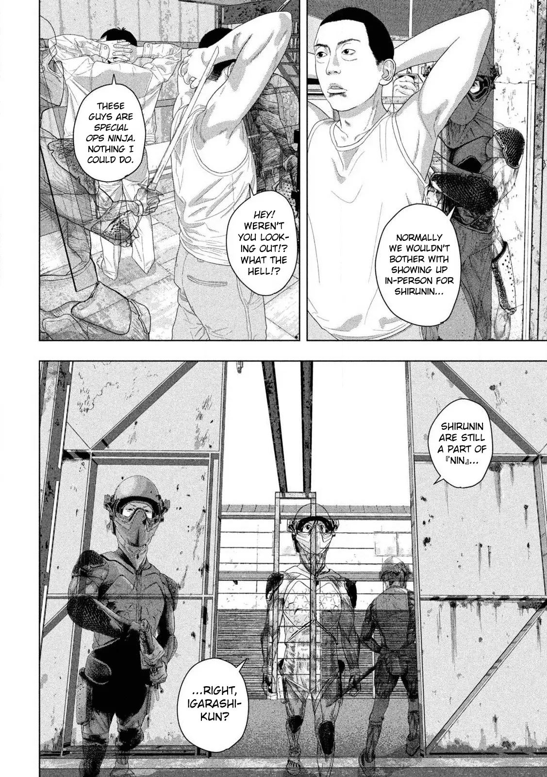 Read Under Ninja Manga Online