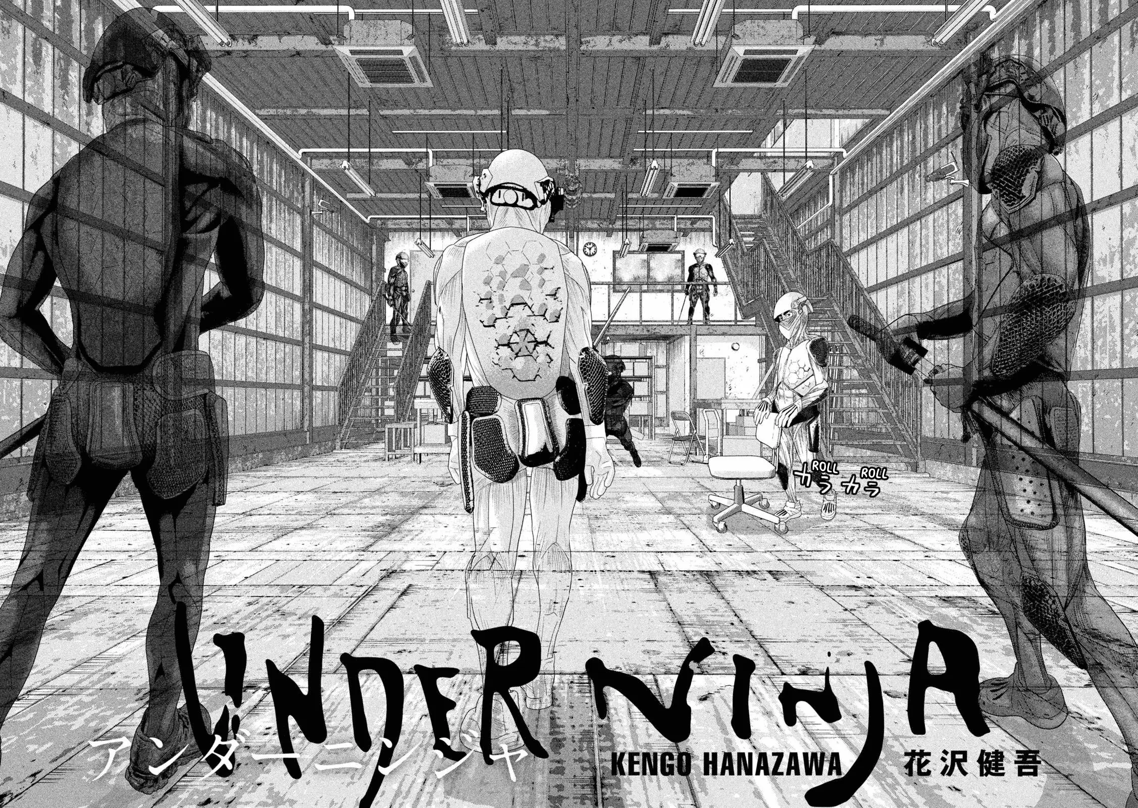 Read Under Ninja Manga Online