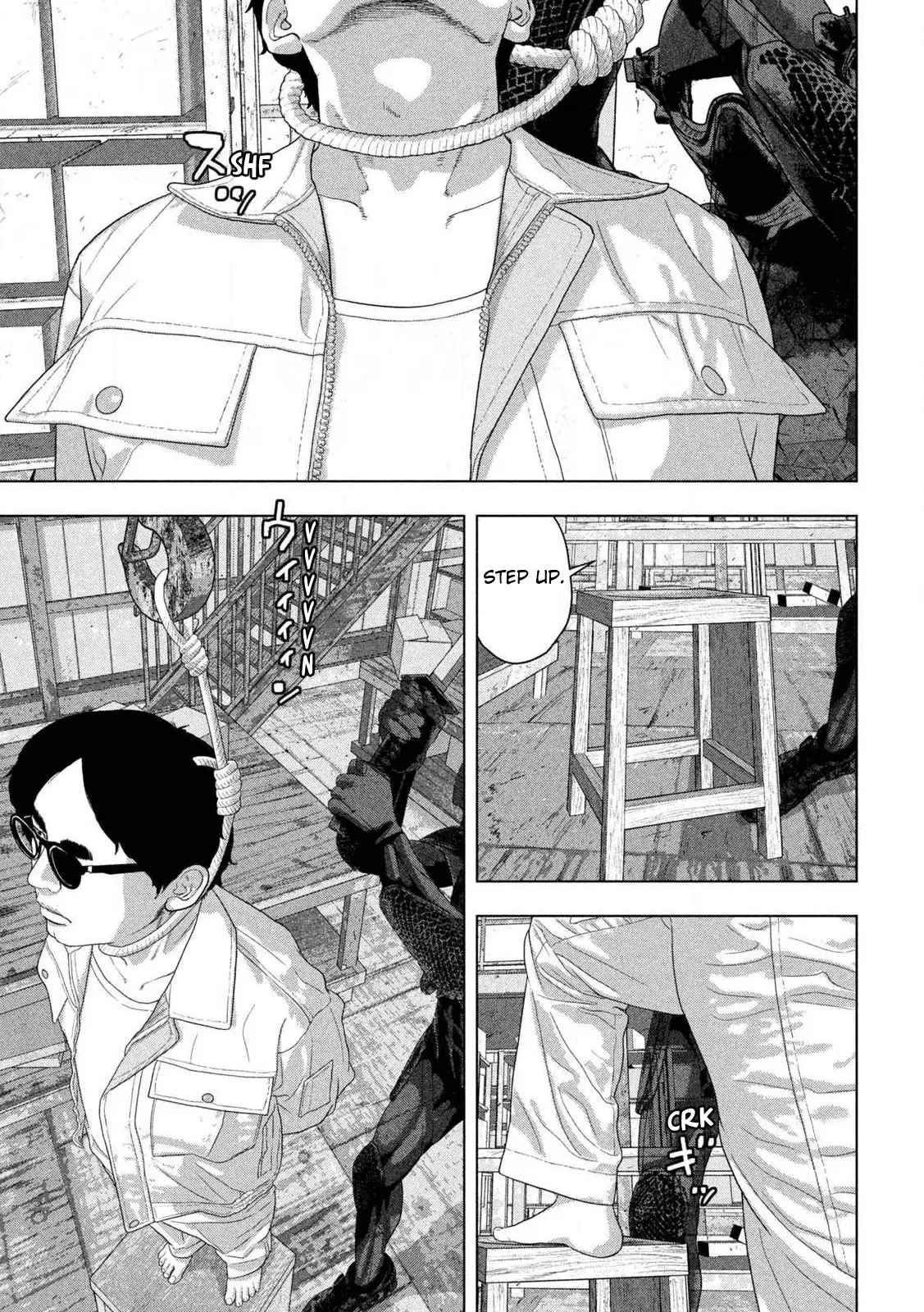 Read Under Ninja Manga Online