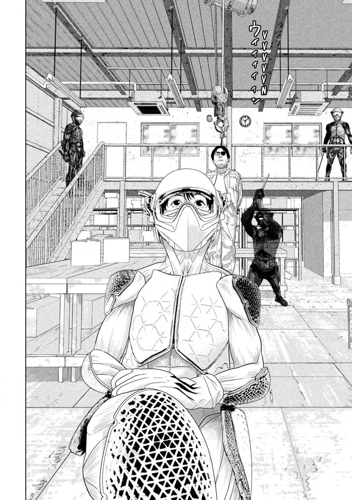 Read Under Ninja Manga Online