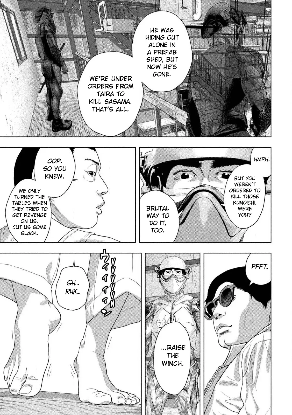 Read Under Ninja Manga Online