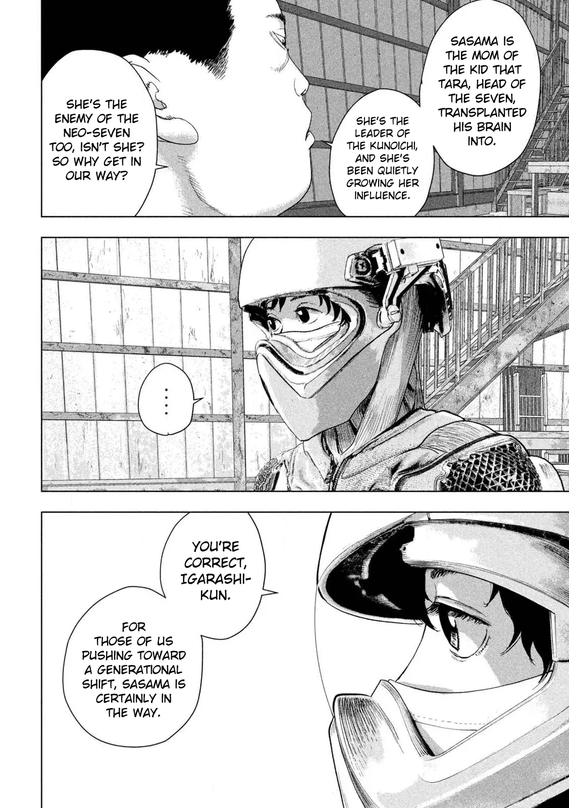 Read Under Ninja Manga Online