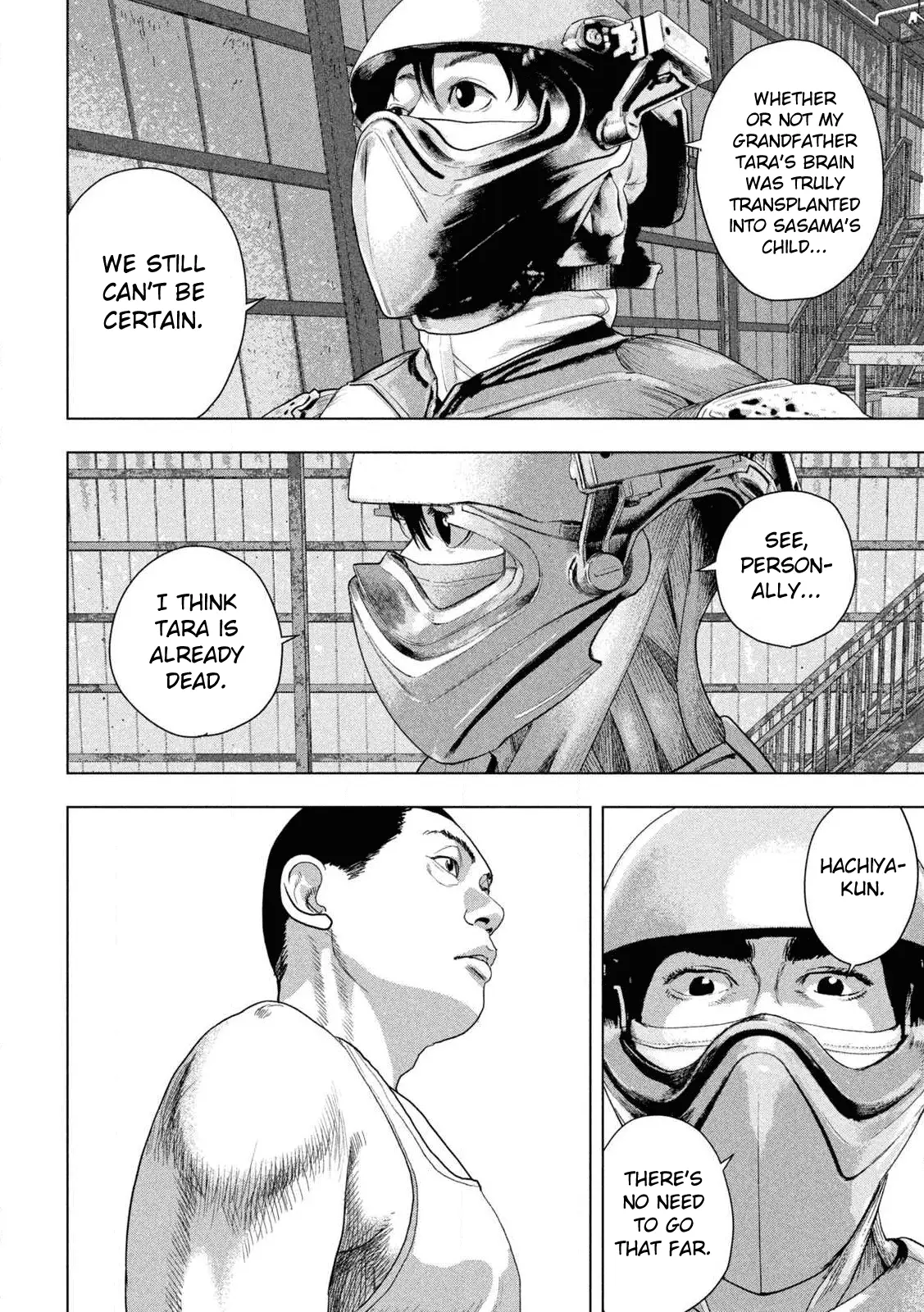 Read Under Ninja Manga Online