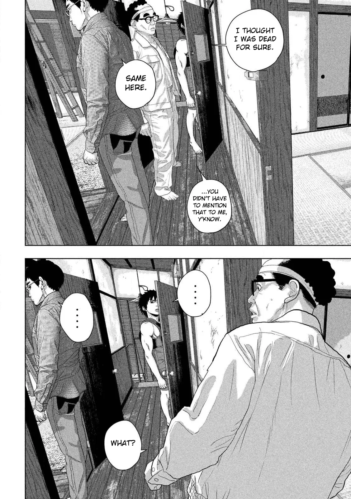 Read Under Ninja Manga Online