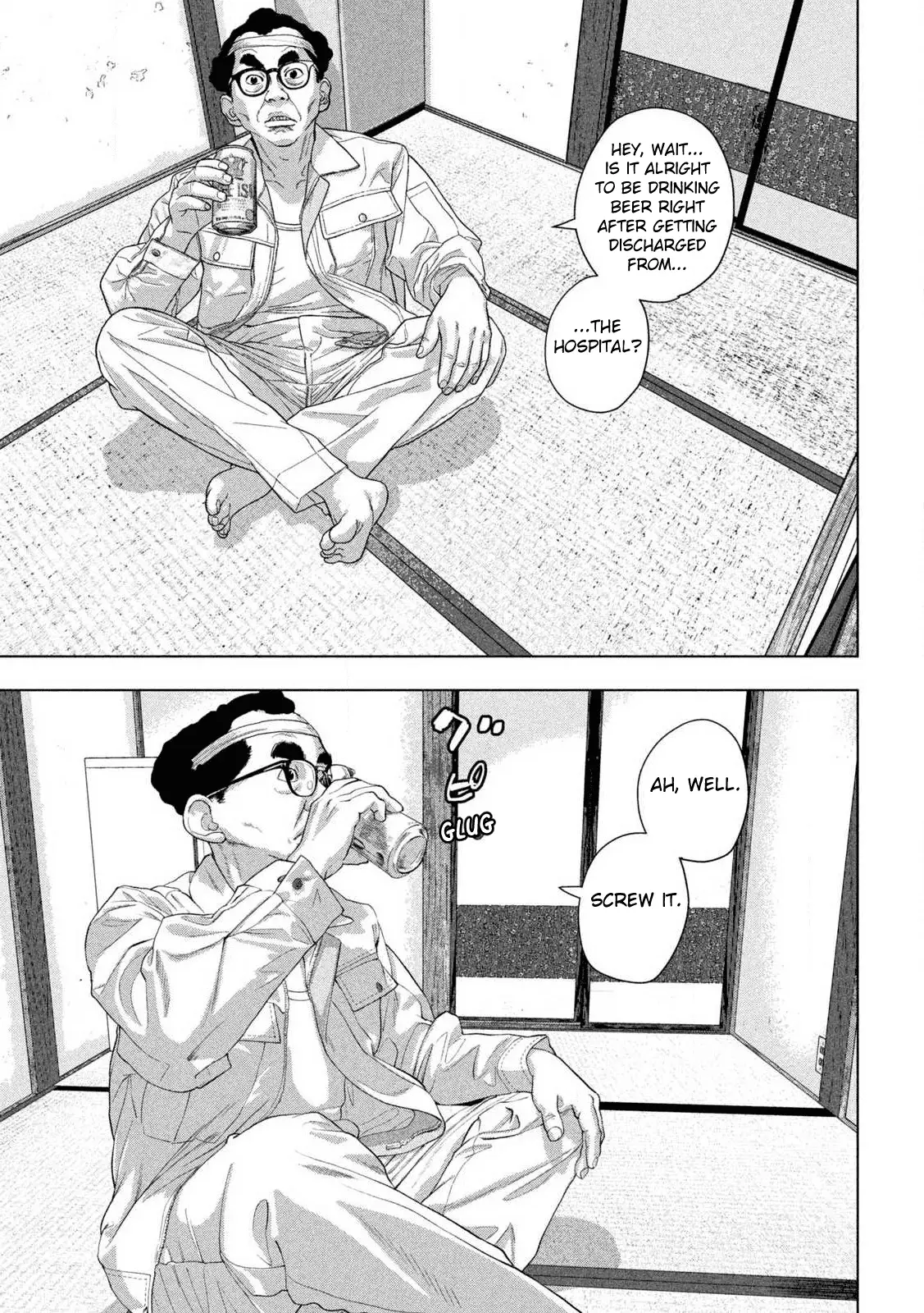 Read Under Ninja Manga Online