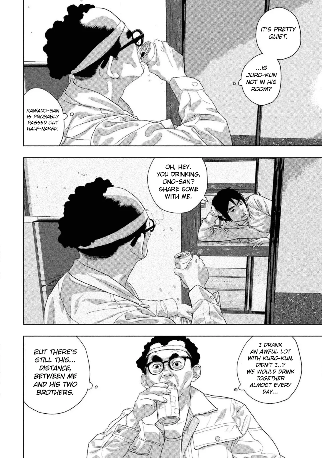 Read Under Ninja Manga Online