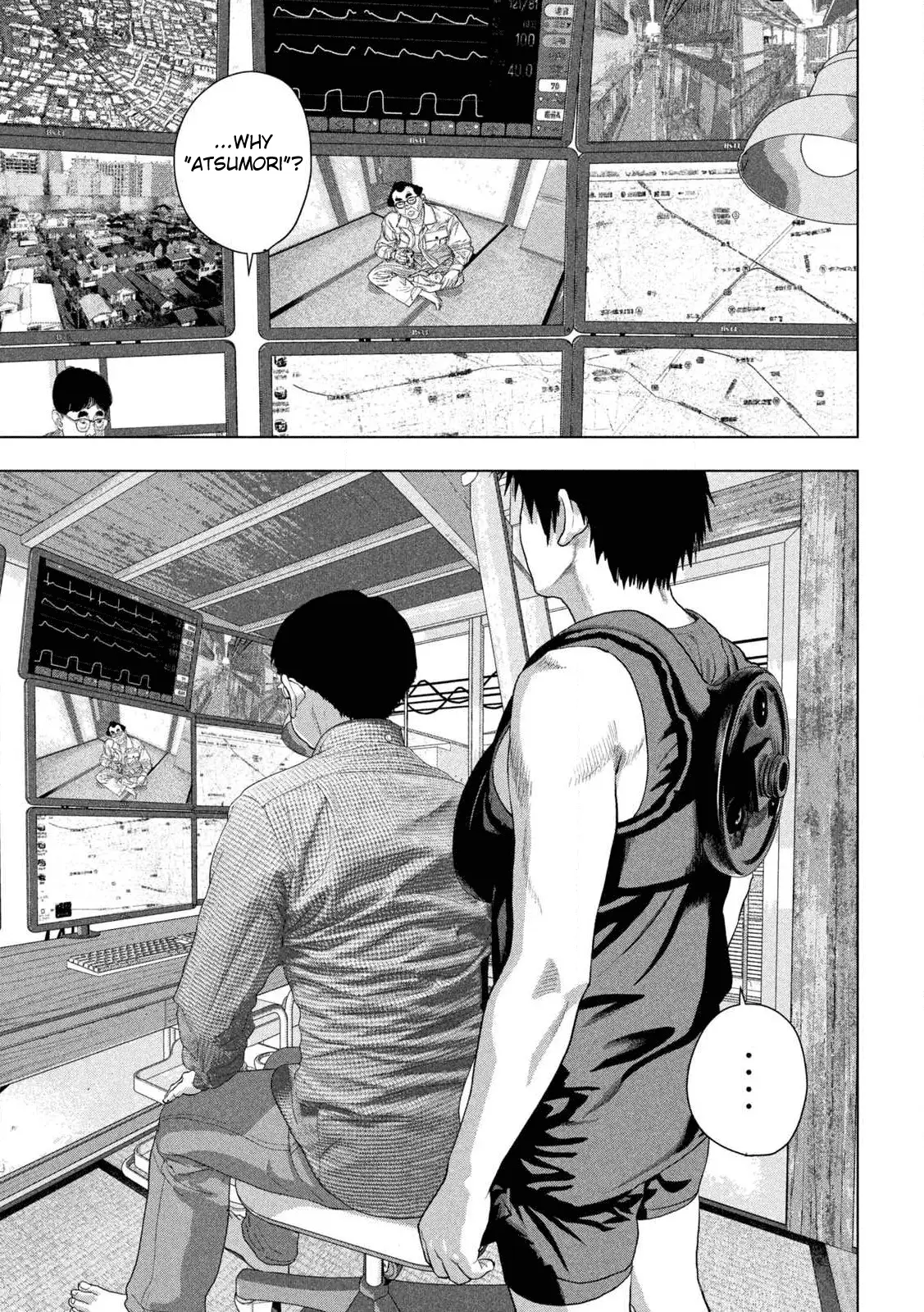 Read Under Ninja Manga Online