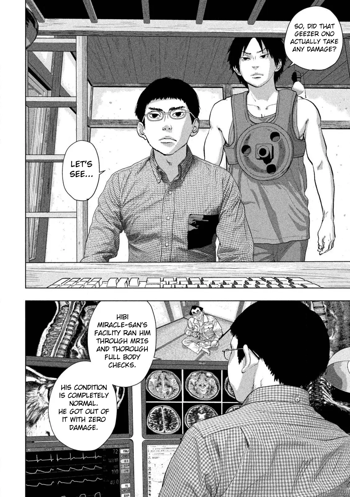 Read Under Ninja Manga Online