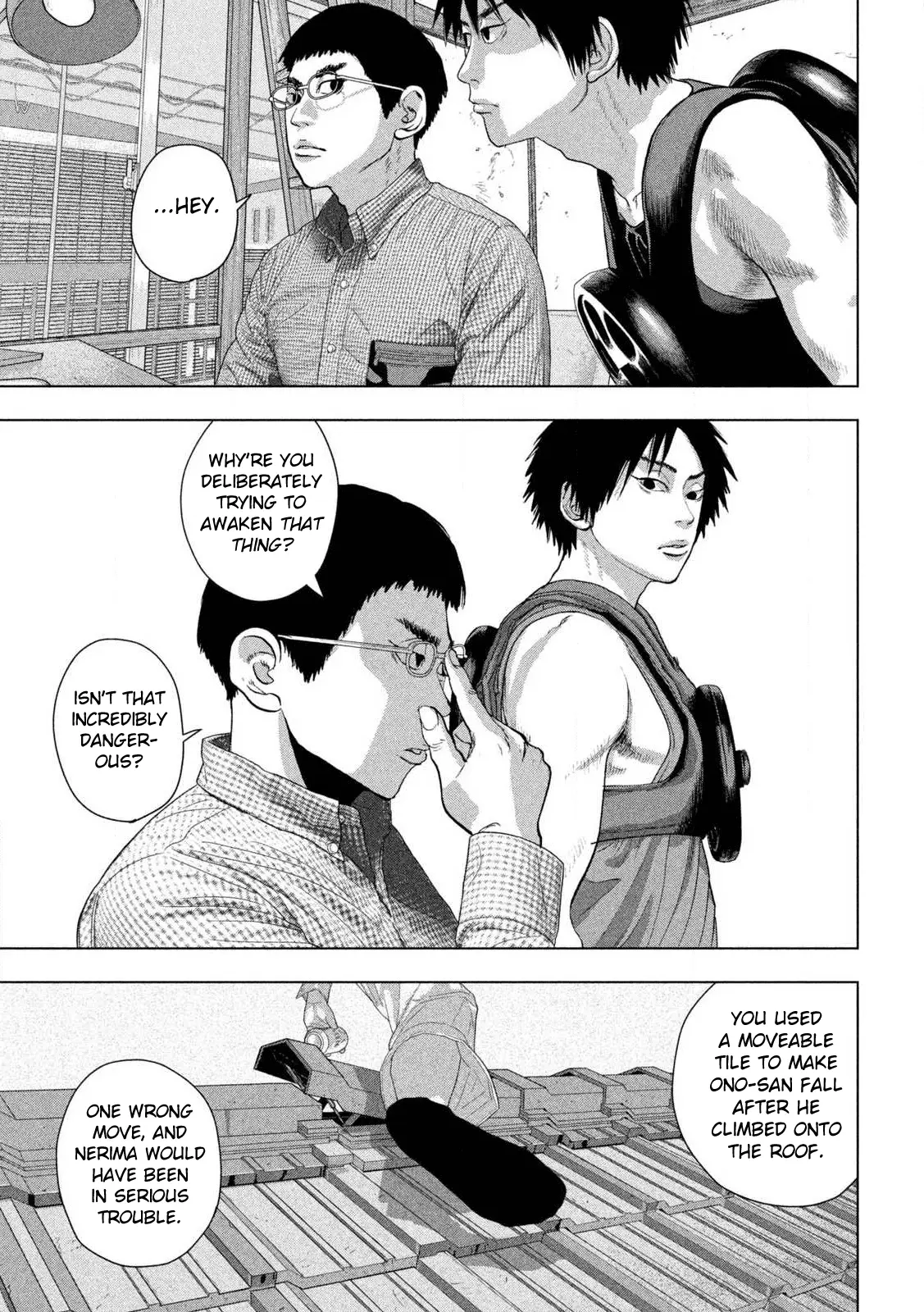 Read Under Ninja Manga Online