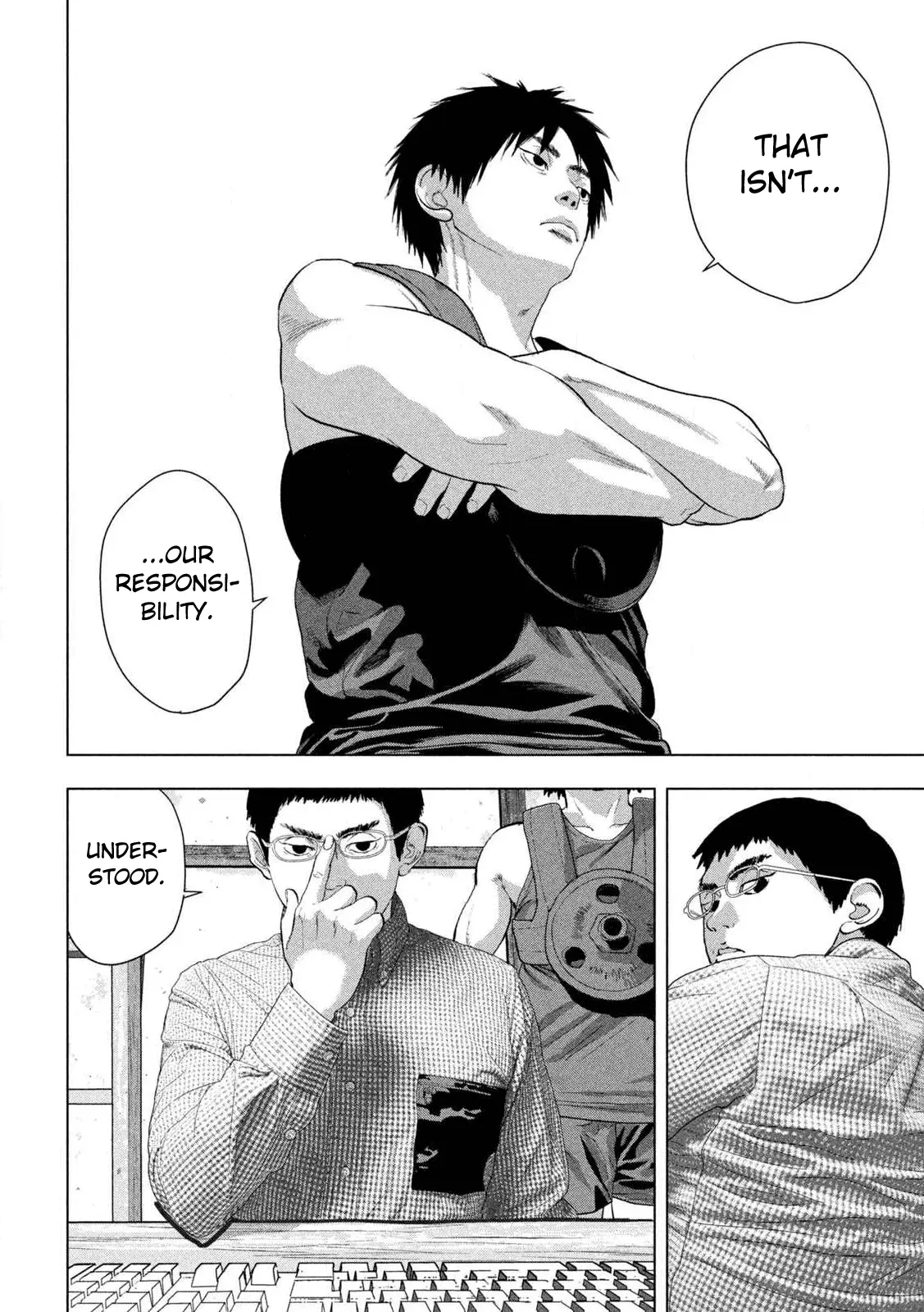 Read Under Ninja Manga Online