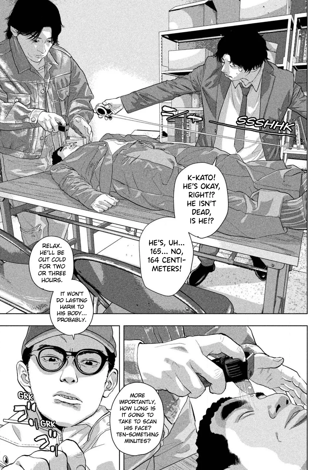 Read Under Ninja Manga Online