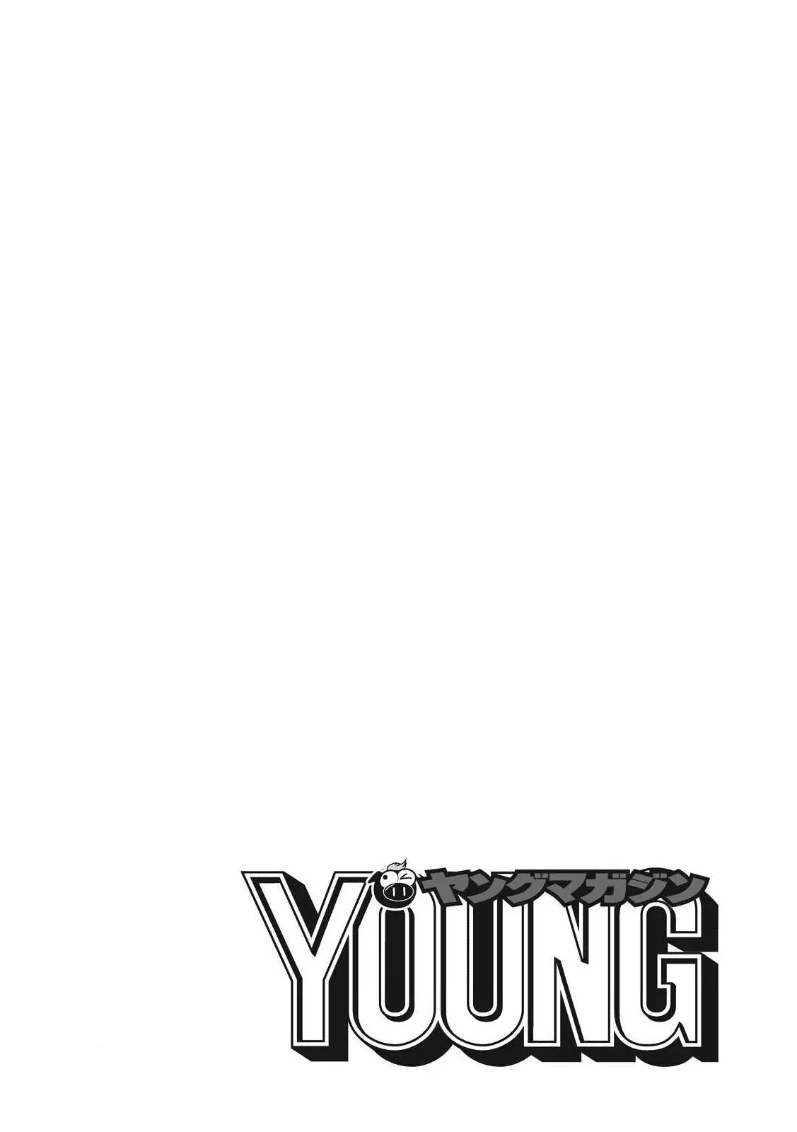 Read Under Ninja Manga Online