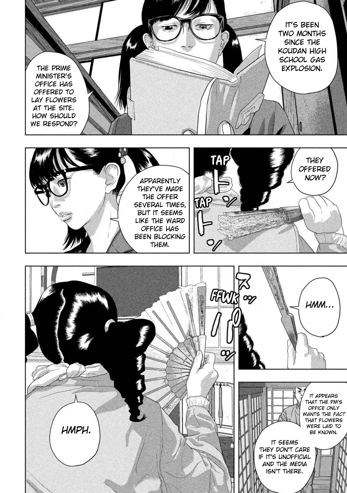 Read Under Ninja Manga Online