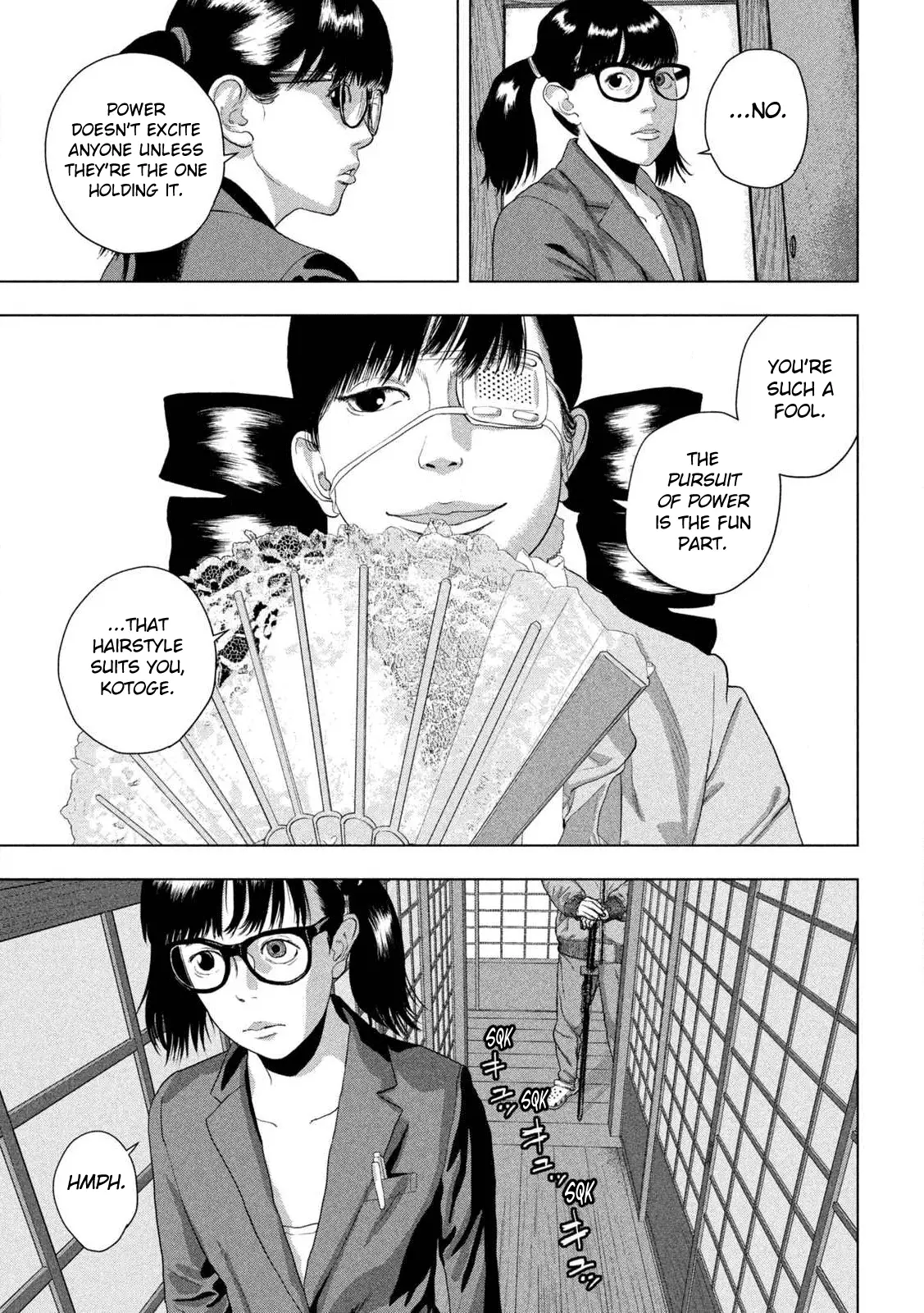 Read Under Ninja Manga Online