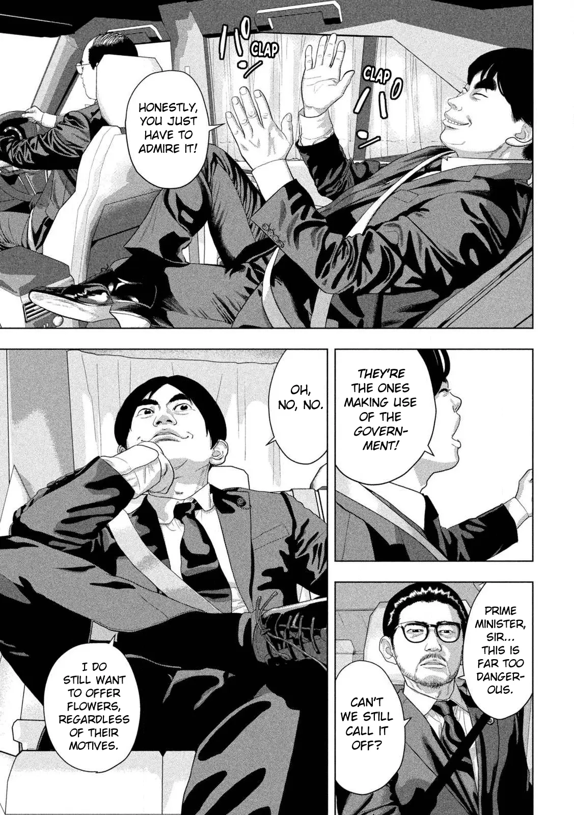 Read Under Ninja Manga Online