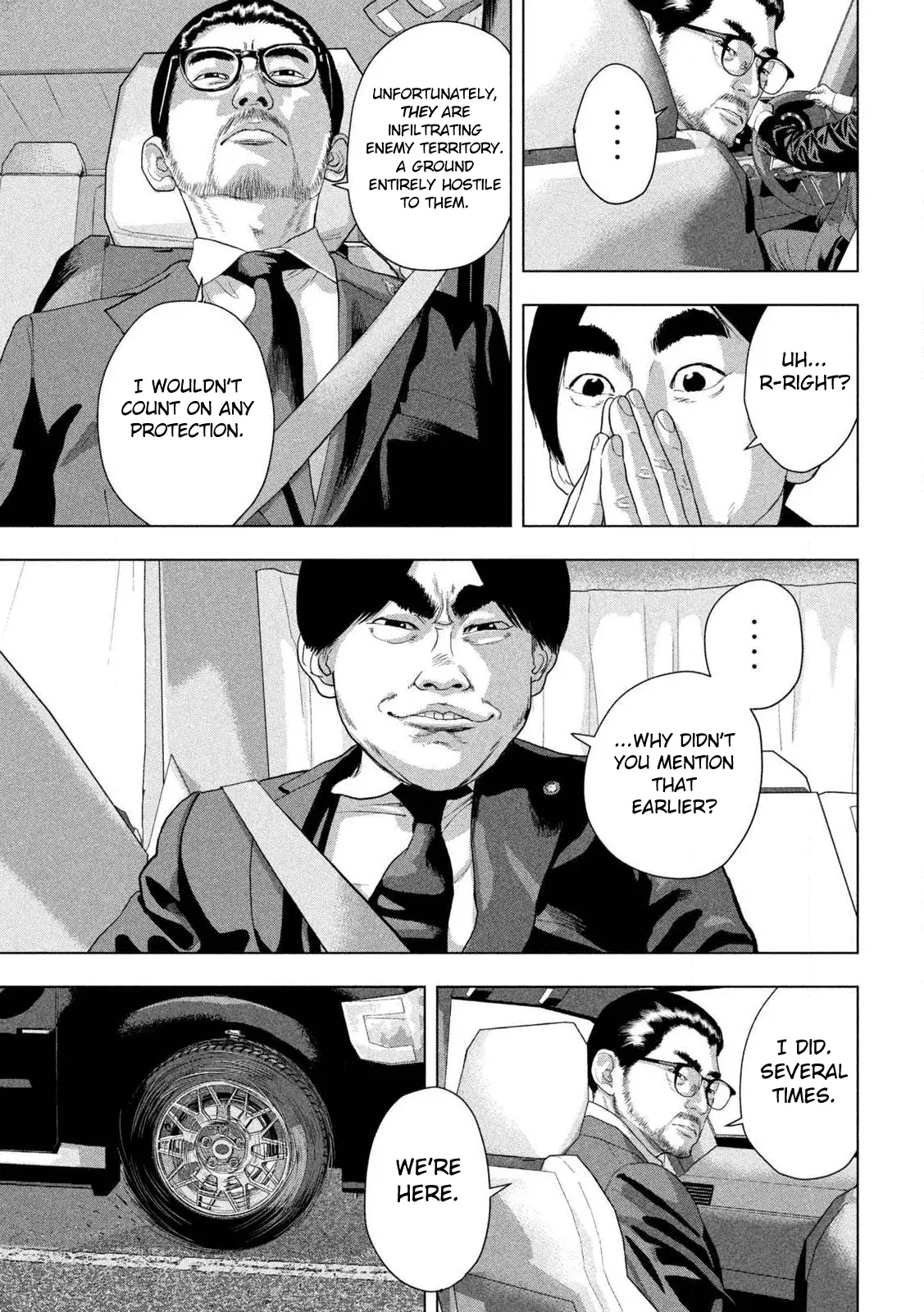 Read Under Ninja Manga Online
