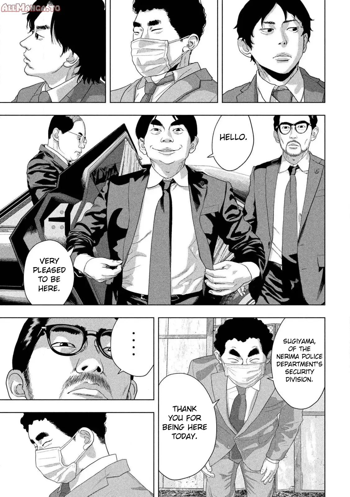 Read Under Ninja Manga Online