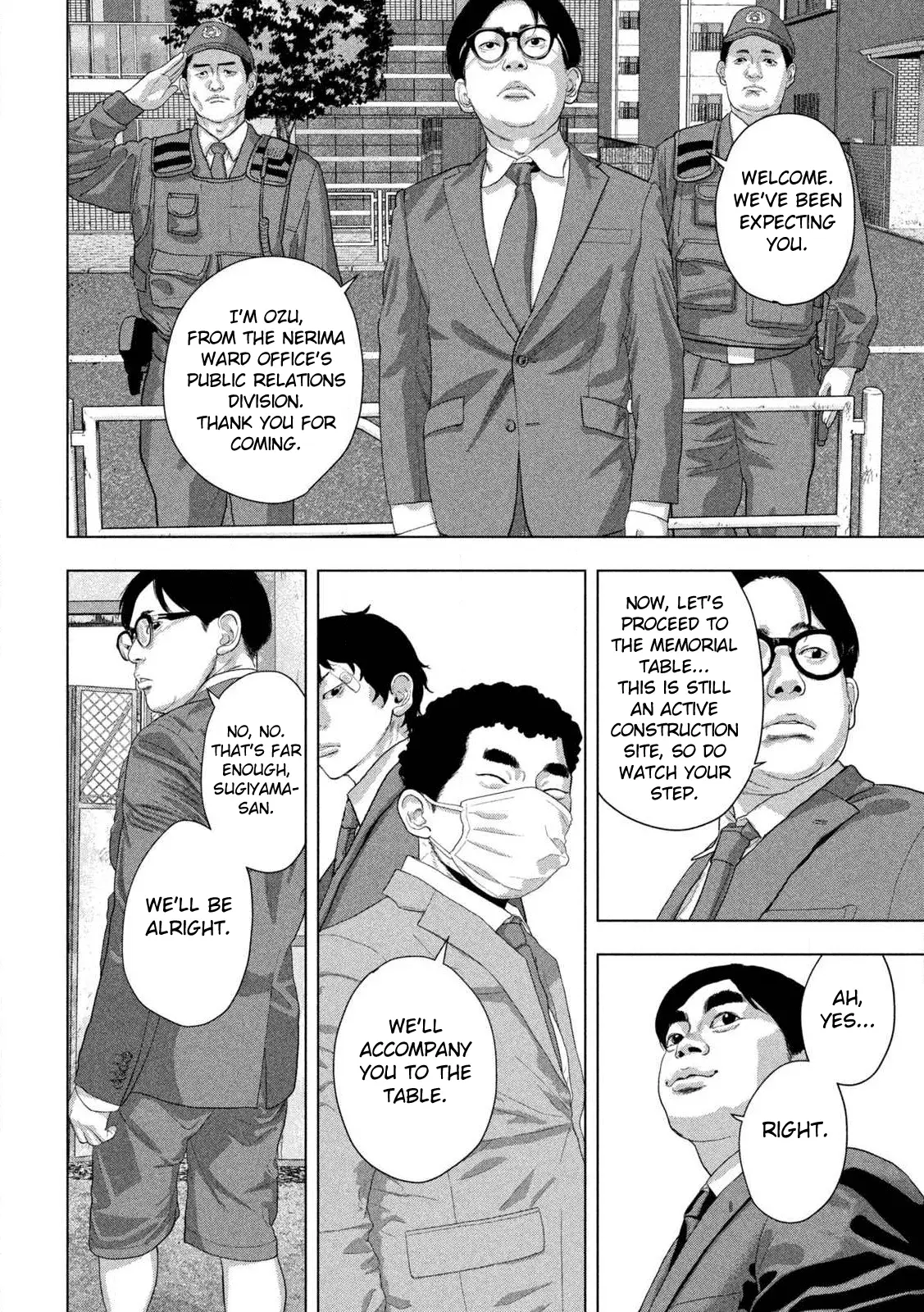 Read Under Ninja Manga Online