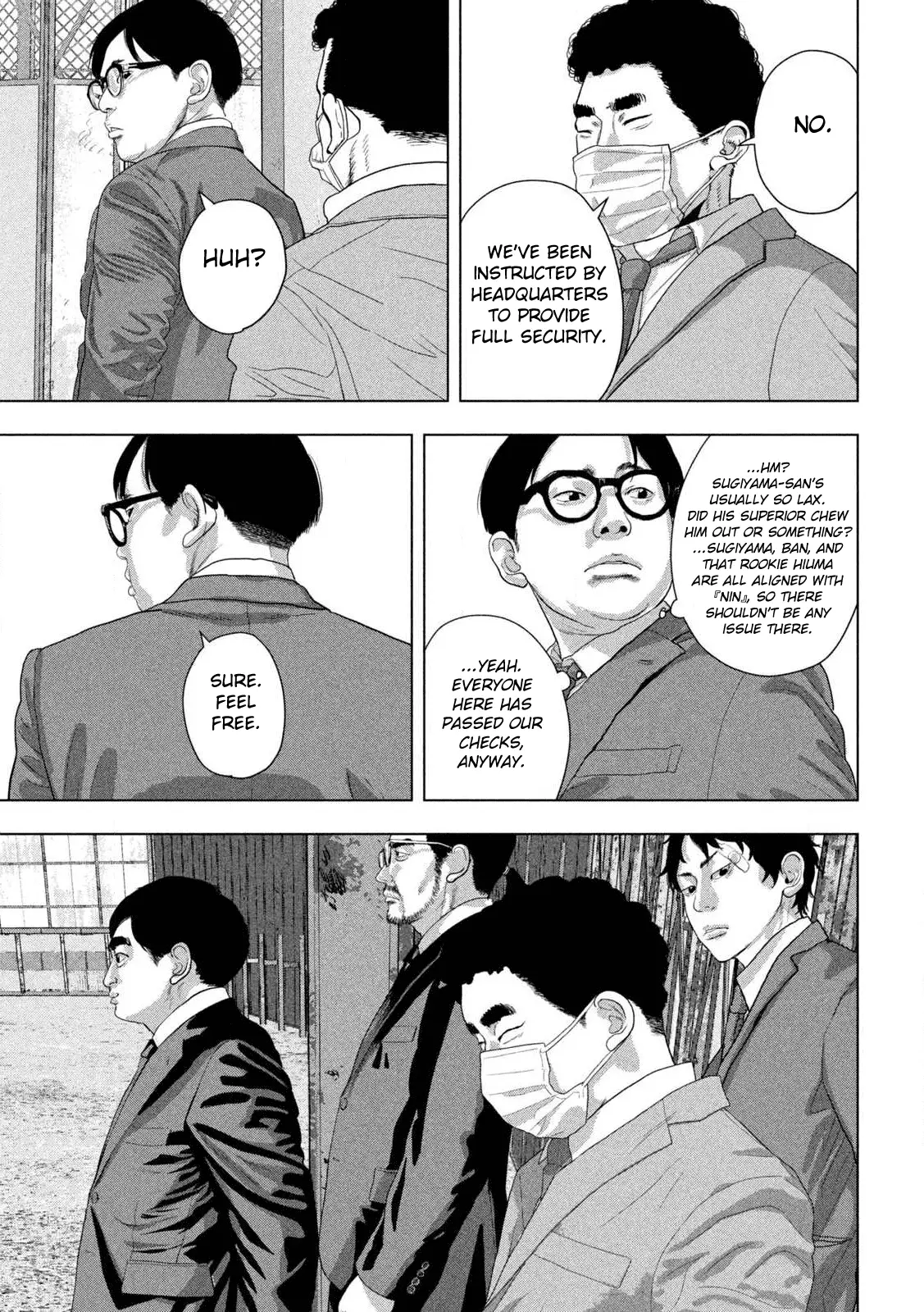 Read Under Ninja Manga Online