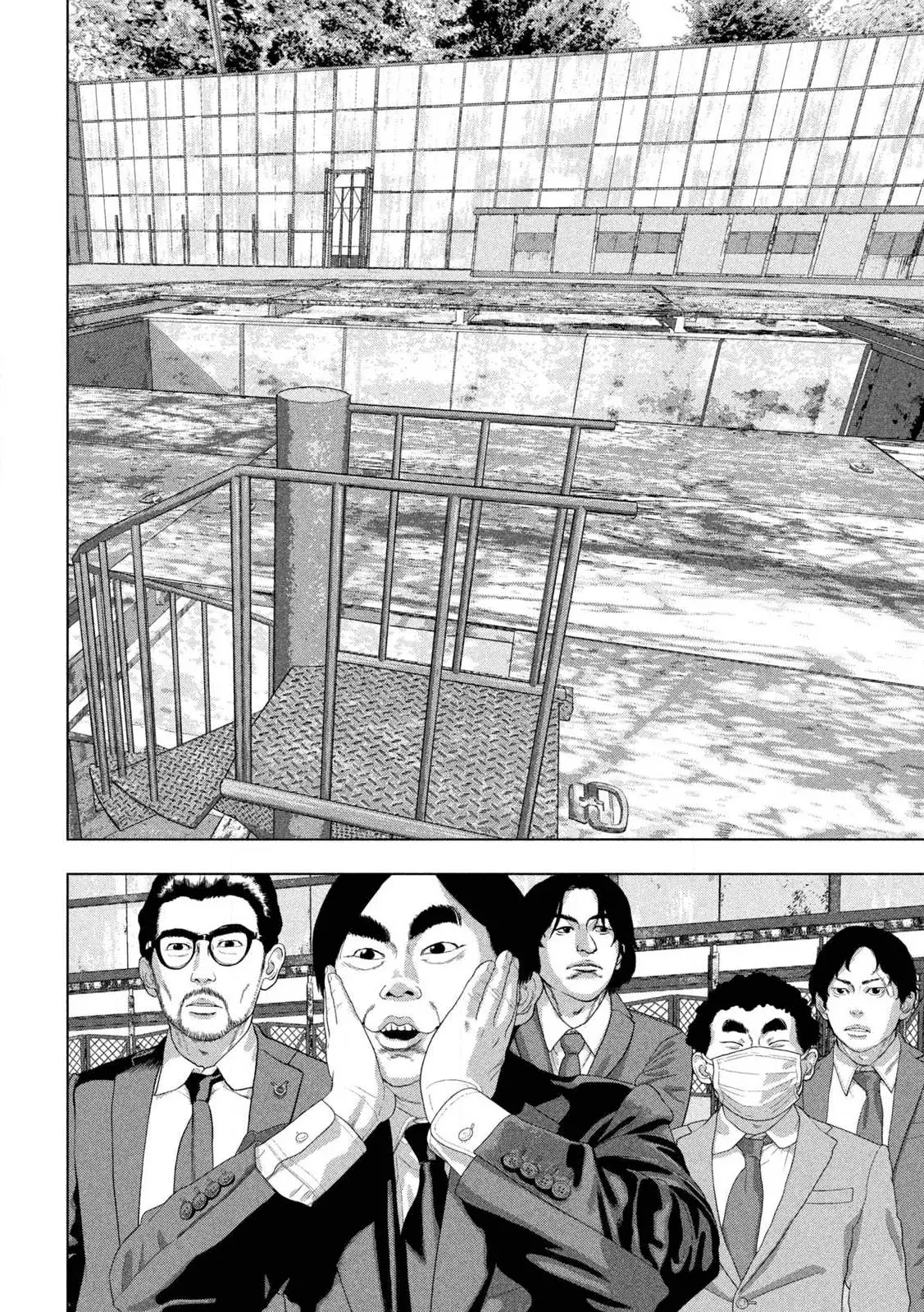 Read Under Ninja Manga Online