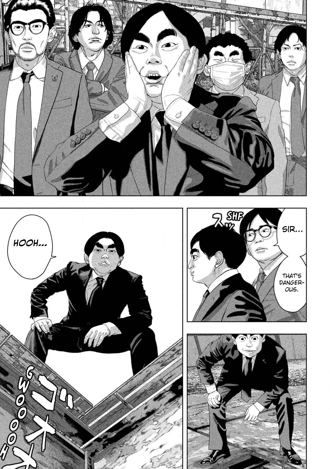 Read Under Ninja Manga Online