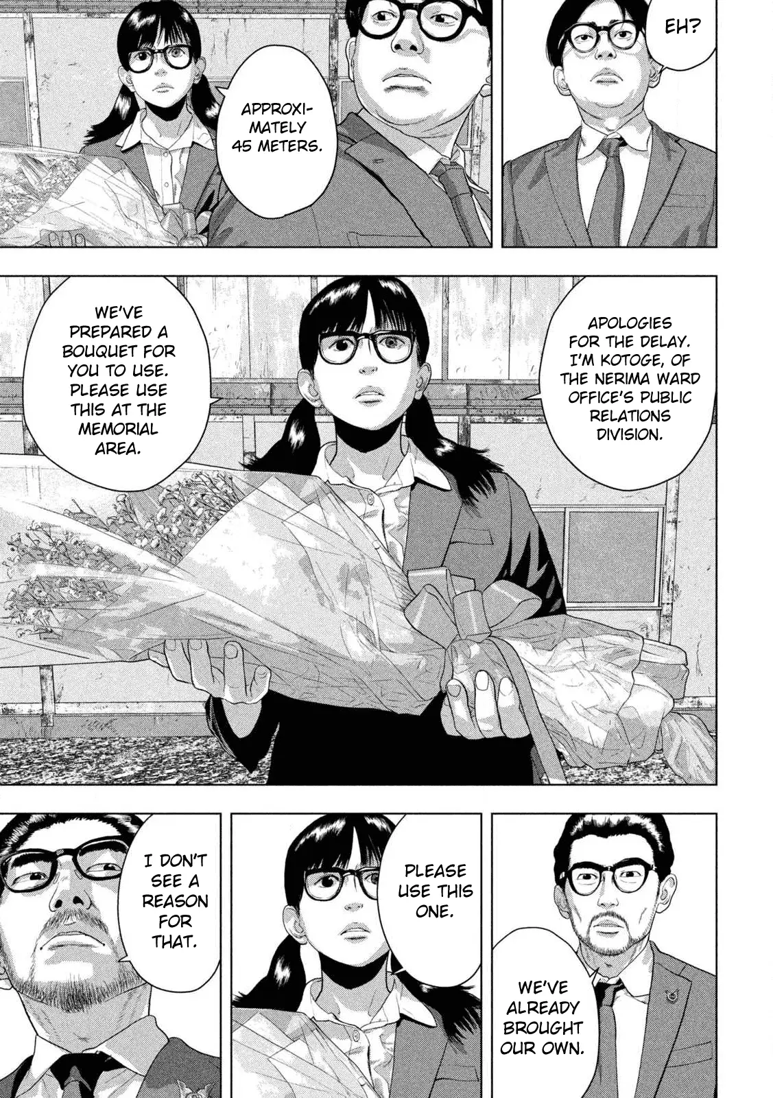 Read Under Ninja Manga Online