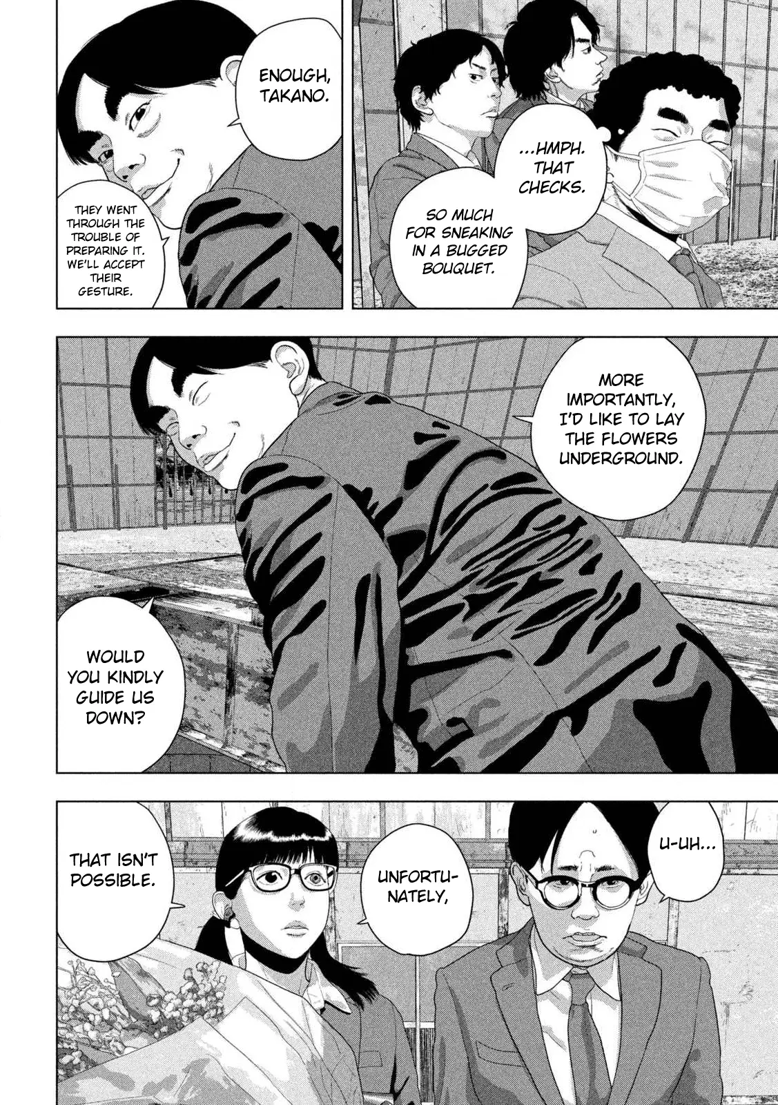 Read Under Ninja Manga Online