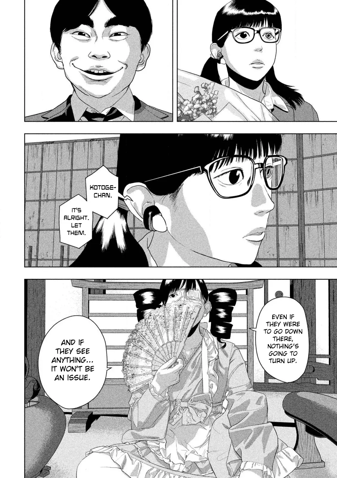 Read Under Ninja Manga Online