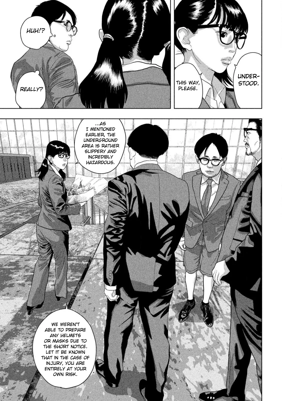 Read Under Ninja Manga Online