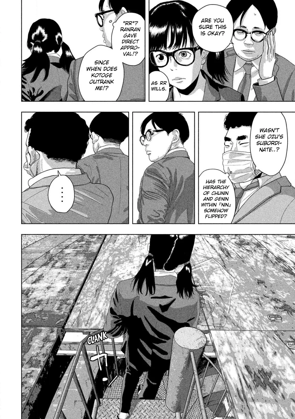 Read Under Ninja Manga Online