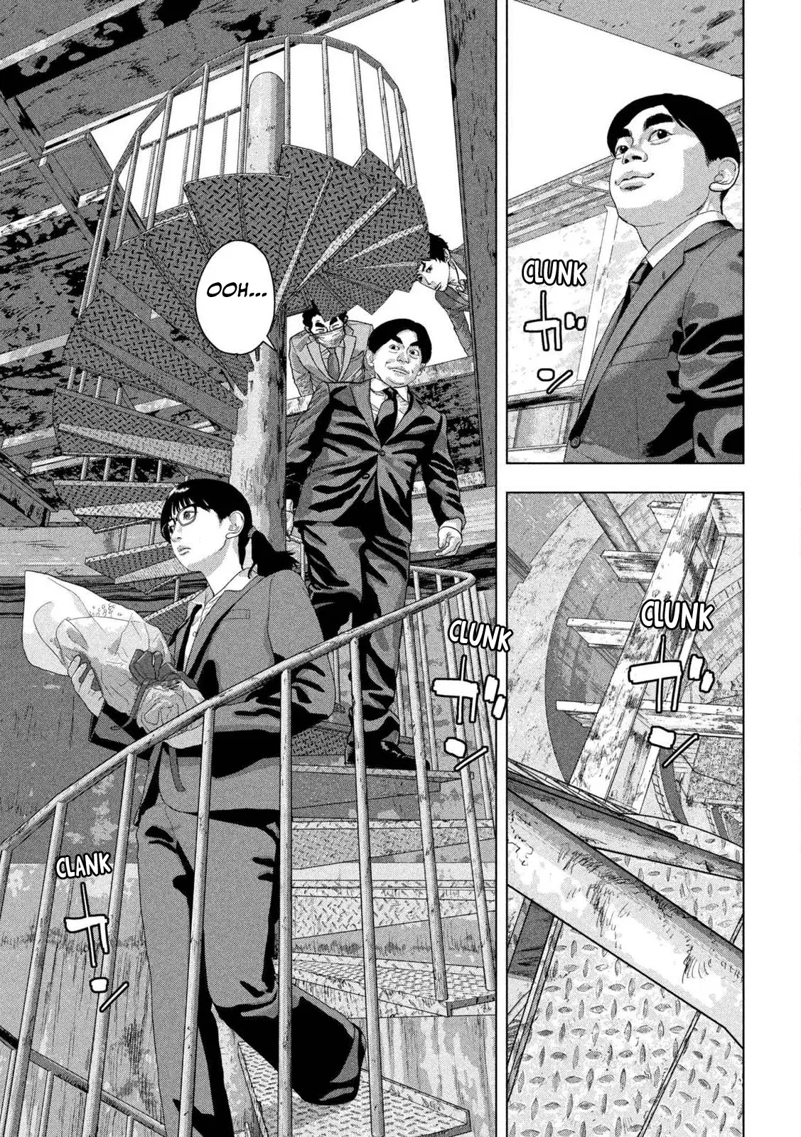 Read Under Ninja Manga Online