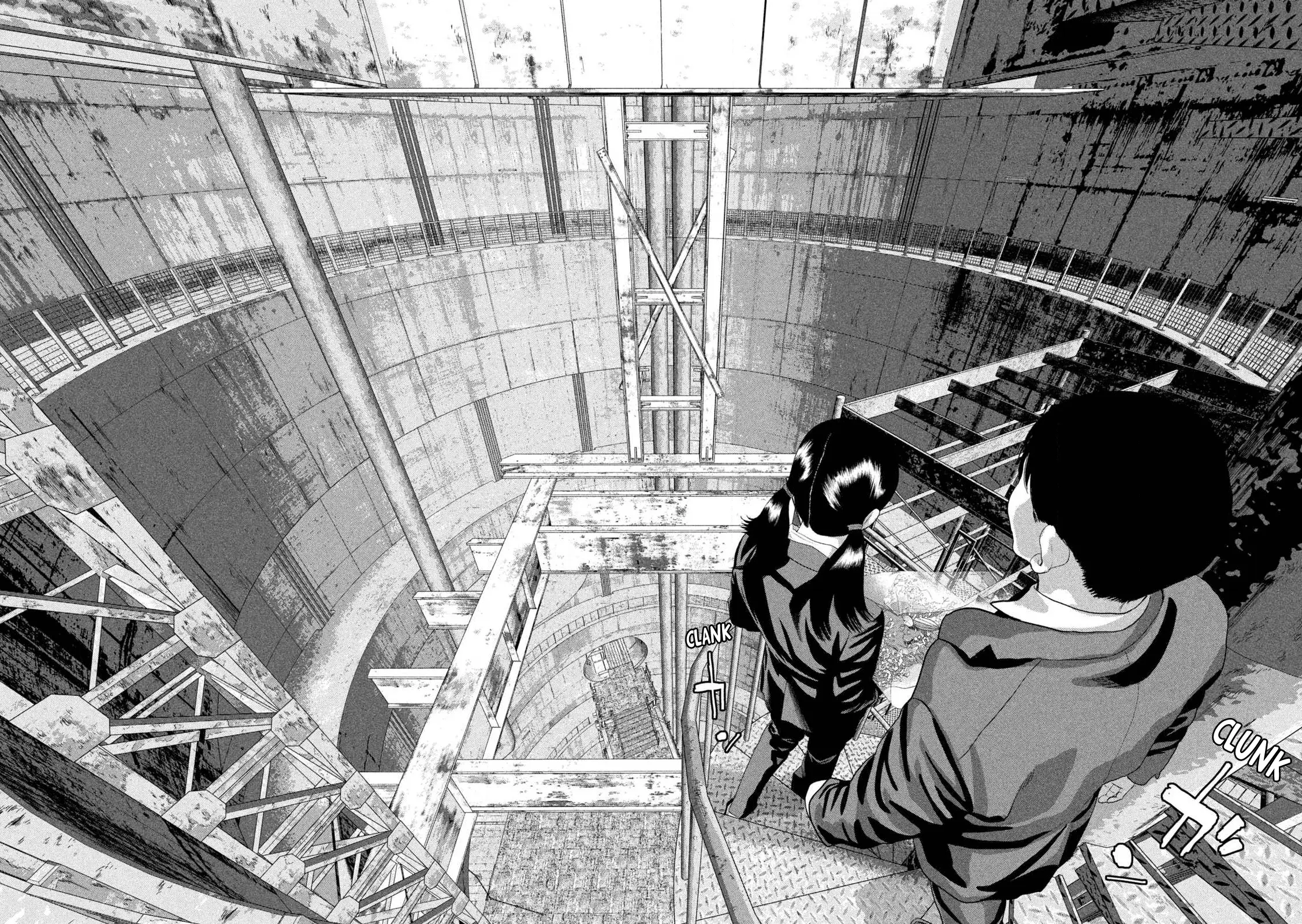 Read Under Ninja Manga Online