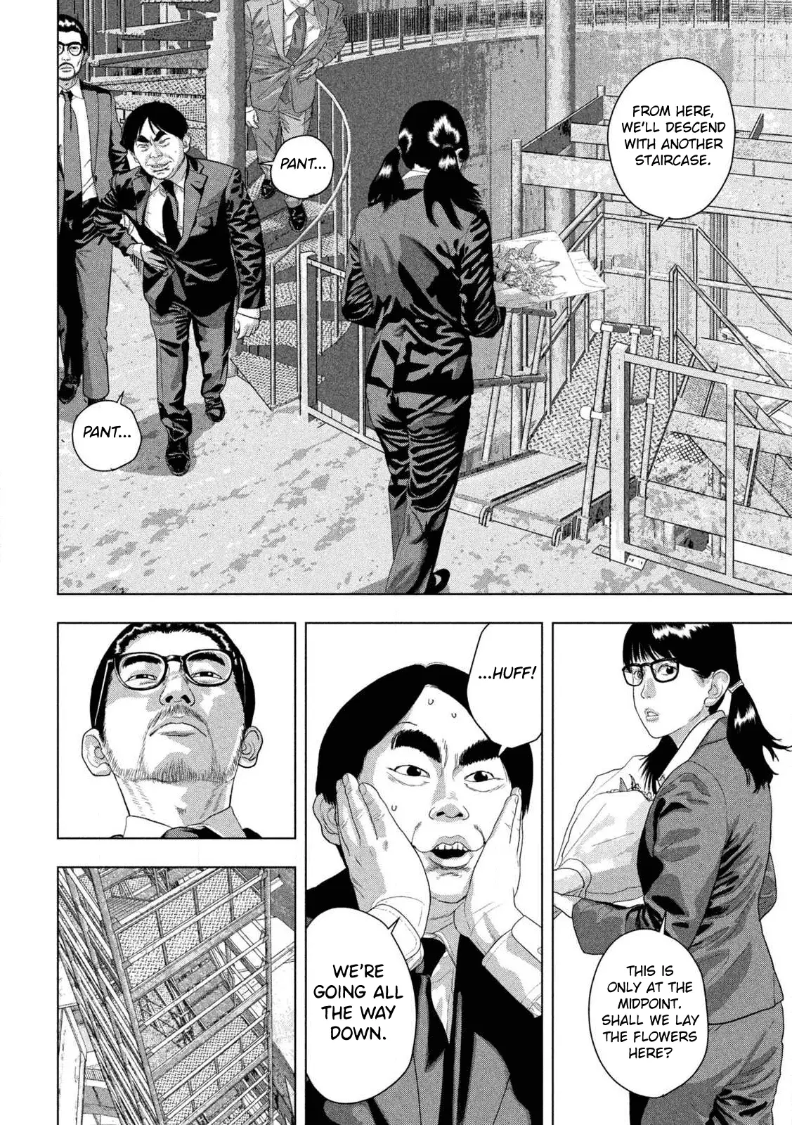Read Under Ninja Manga Online
