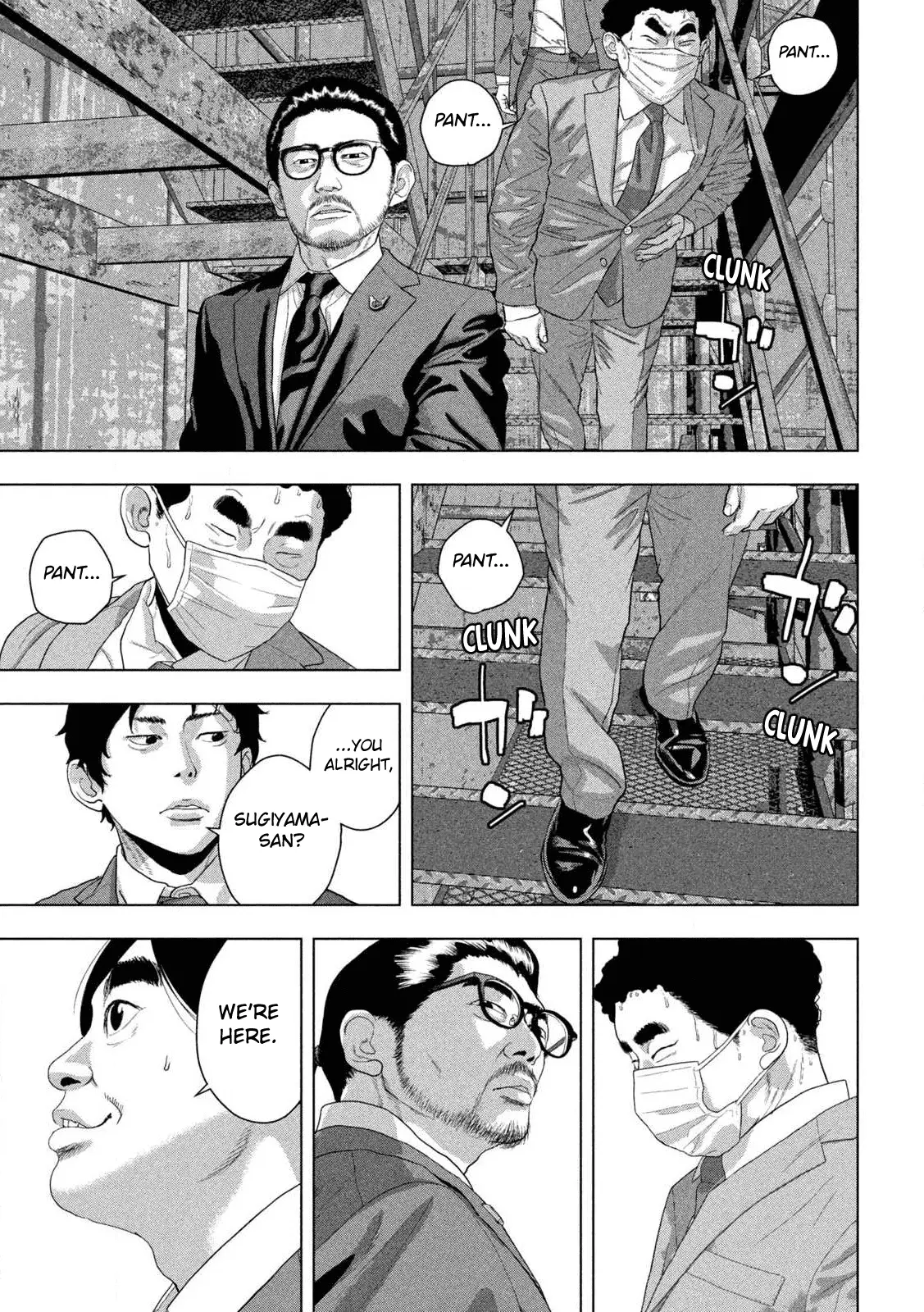 Read Under Ninja Manga Online