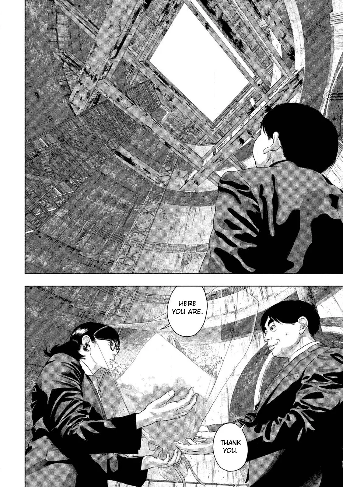Read Under Ninja Manga Online