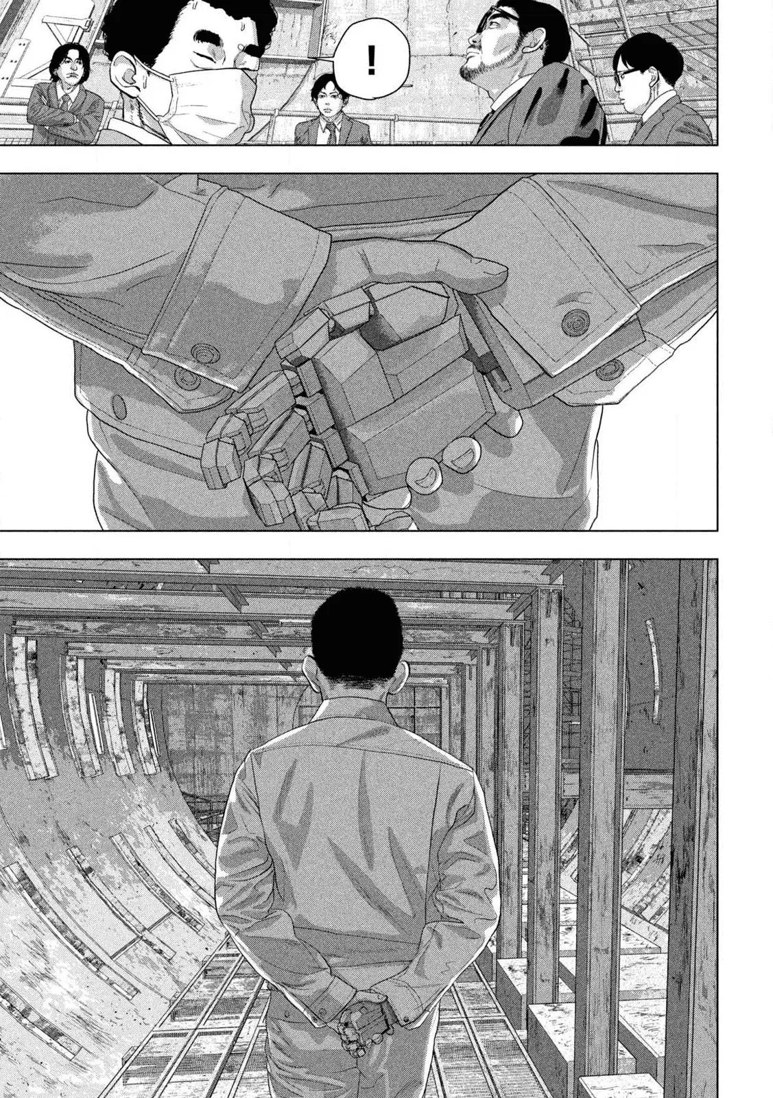 Read Under Ninja Manga Online