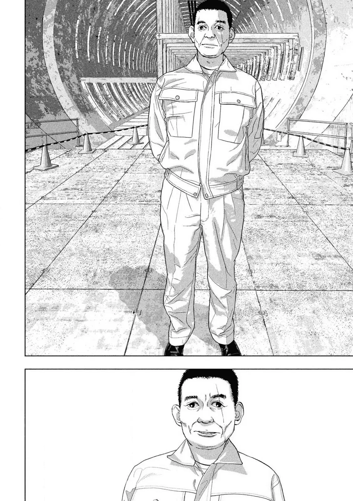 Read Under Ninja Manga Online
