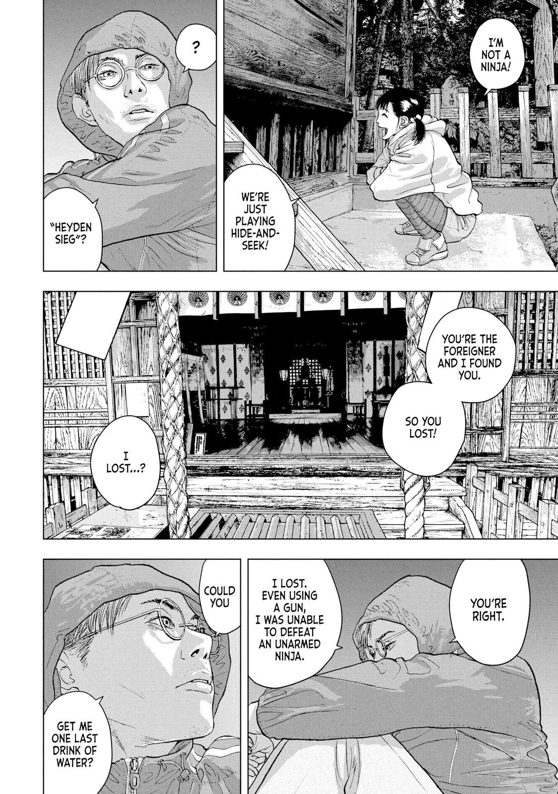 Read Under Ninja Manga Online
