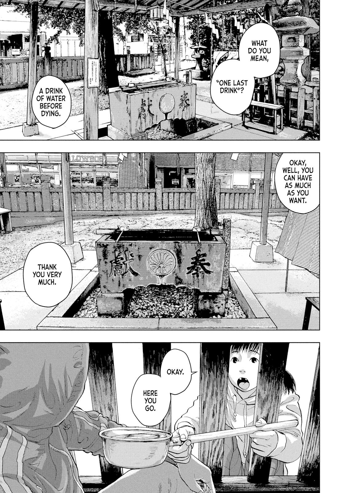 Read Under Ninja Manga Online