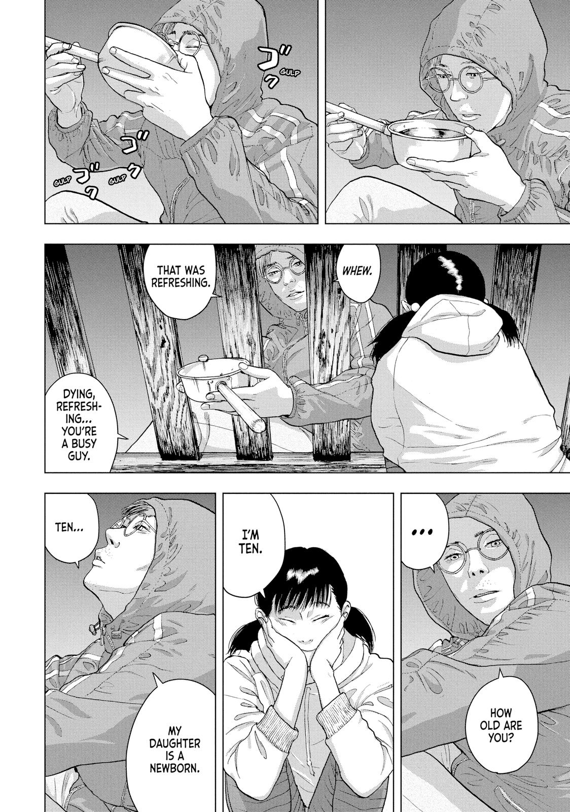Read Under Ninja Manga Online