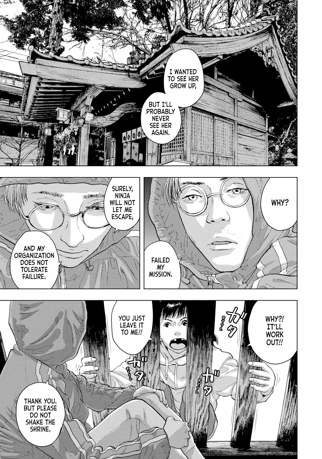 Read Under Ninja Manga Online