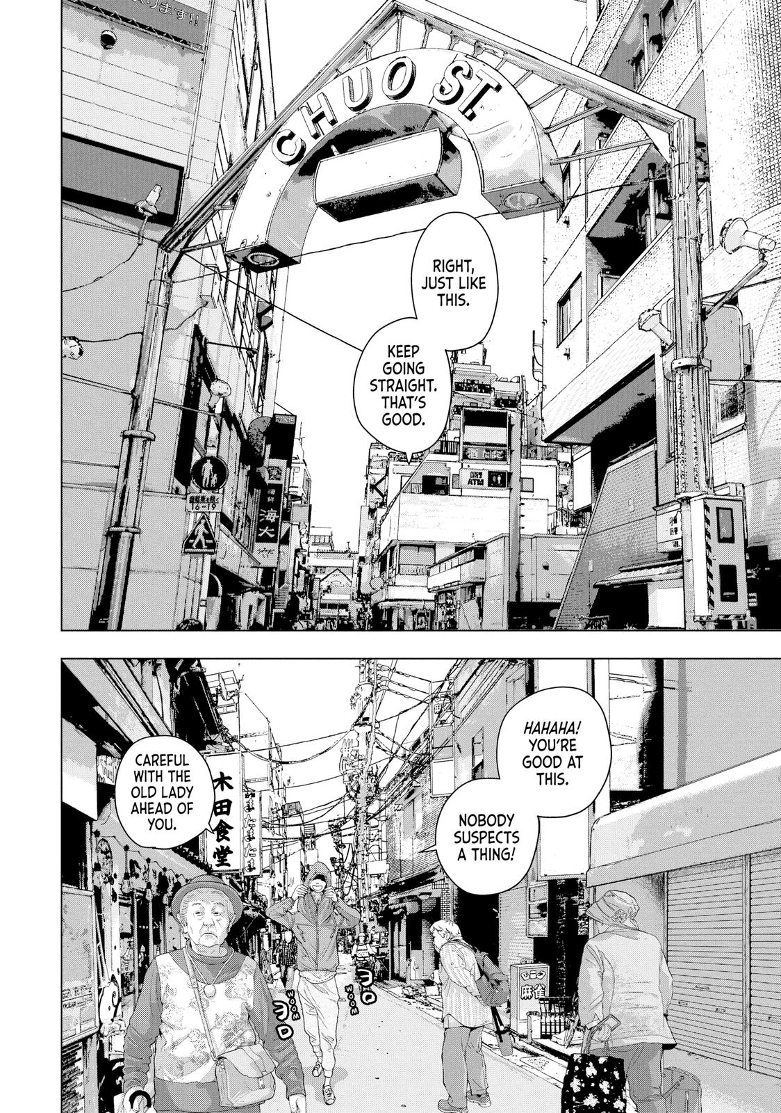 Read Under Ninja Manga Online