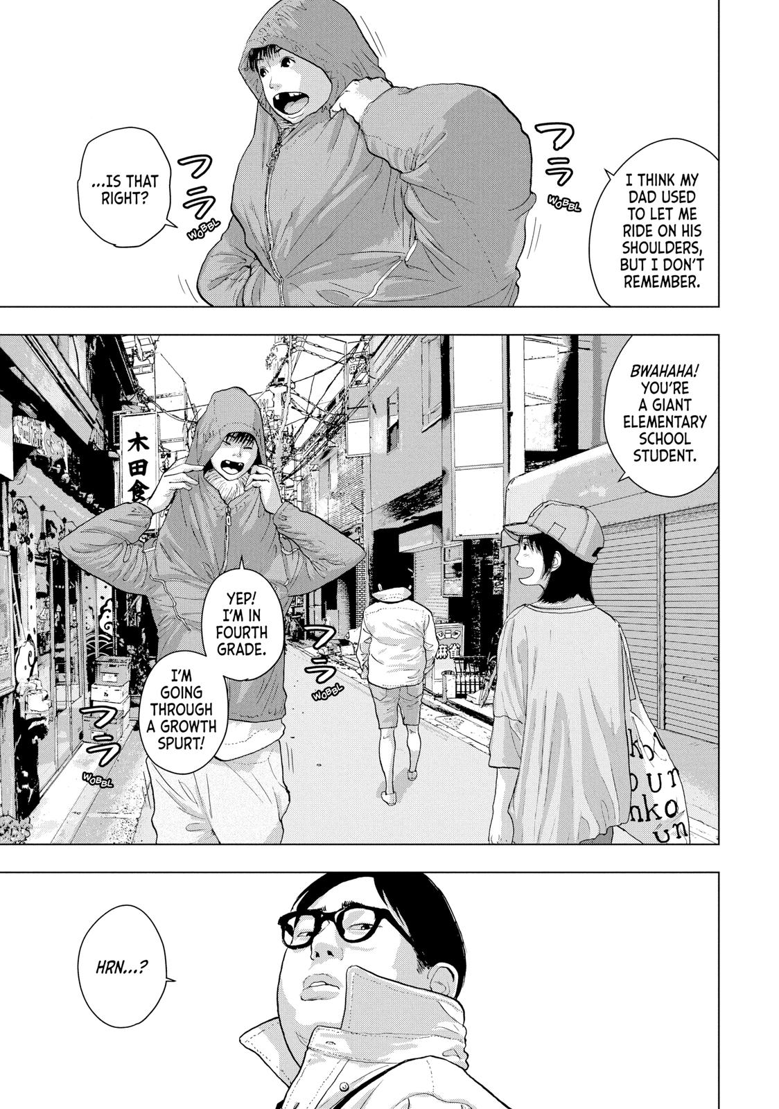 Read Under Ninja Manga Online