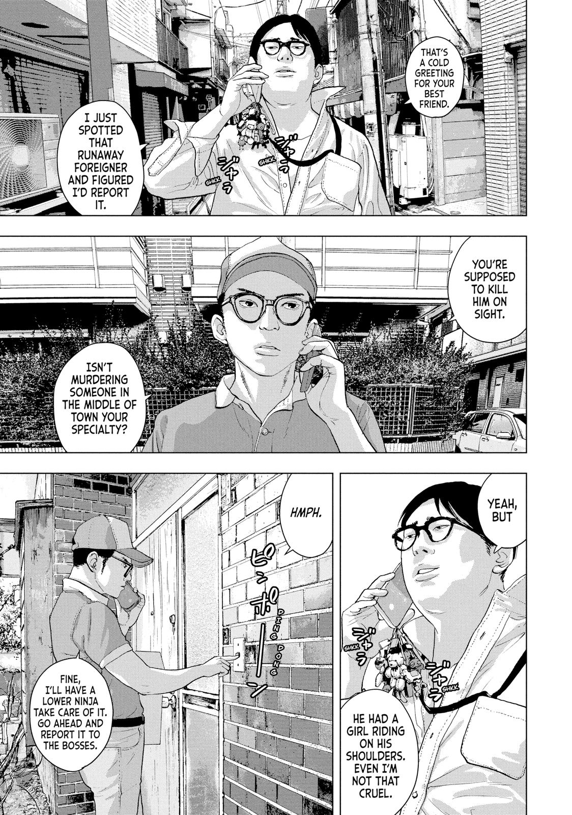 Read Under Ninja Manga Online
