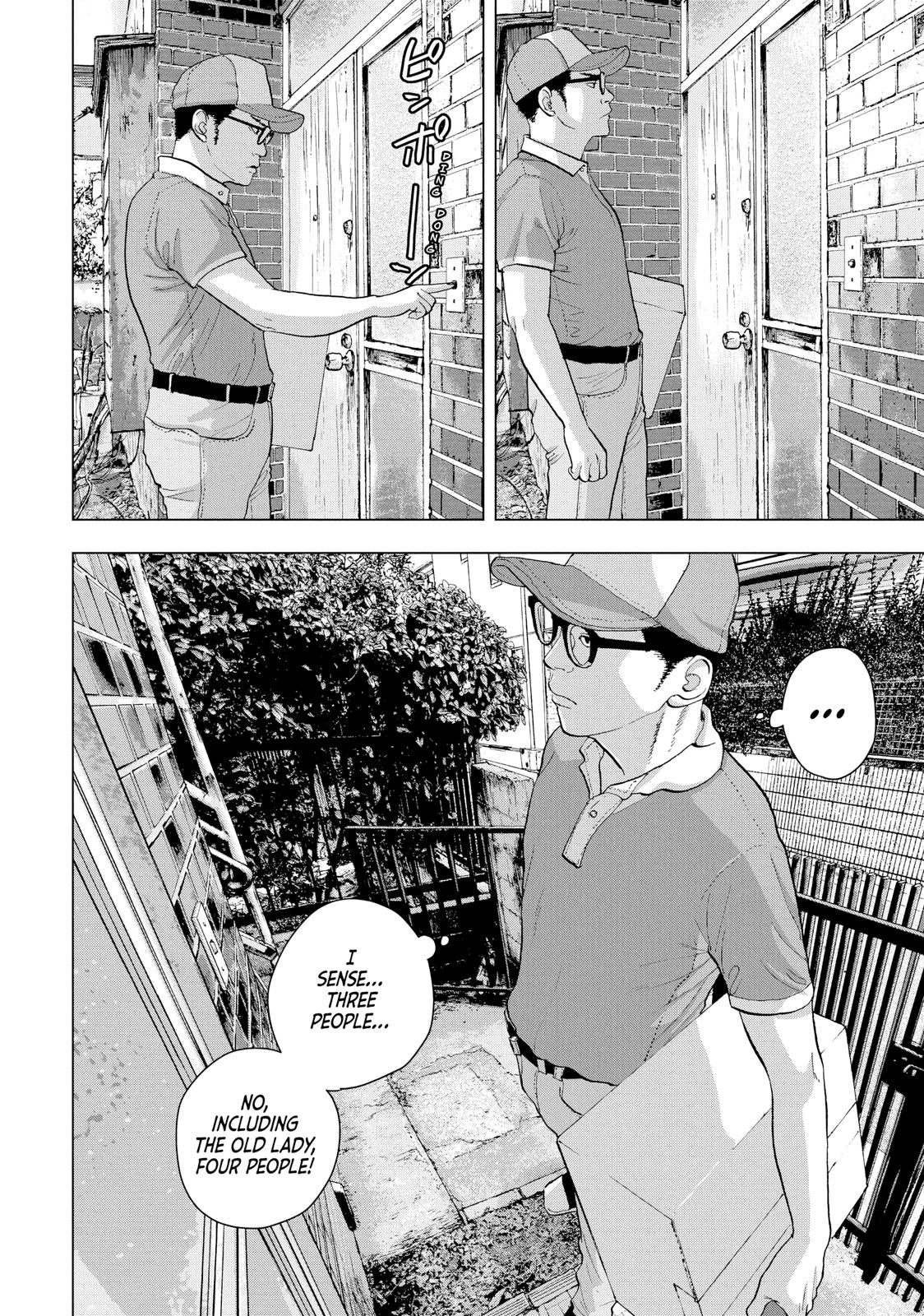 Read Under Ninja Manga Online